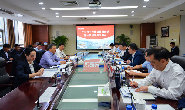 ÓŵÂ88(ÖйúÇø)¹Ù·½ÍøÕ¾