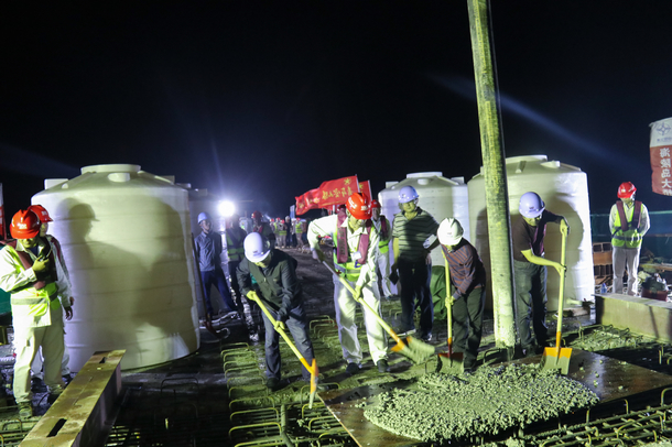 优德88(中国区)官方网站