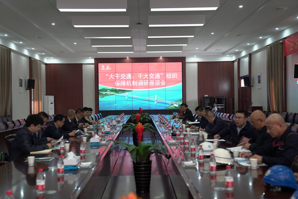 优德88(中国区)官方网站