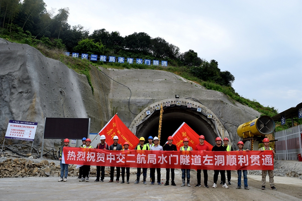 优德88(中国区)官方网站