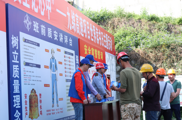 �ŵ�88(�й���)�ٷ���վ