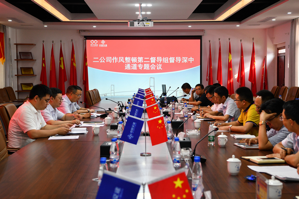 �ŵ�88(�й���)�ٷ���վ