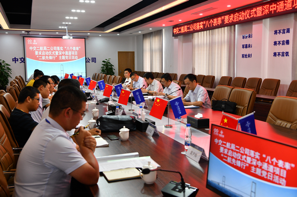 �ŵ�88(�й���)�ٷ���վ