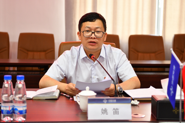 �ŵ�88(�й���)�ٷ���վ