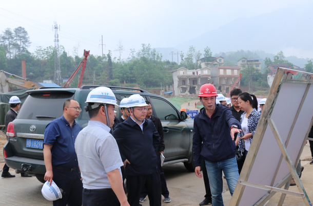 优德88(中国区)官方网站