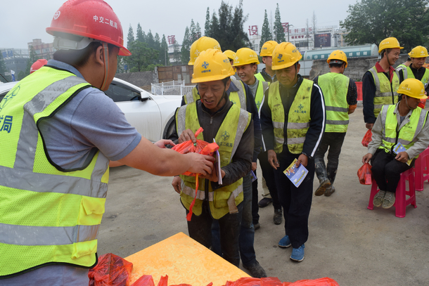 优德88(中国区)官方网站