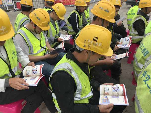 优德88(中国区)官方网站