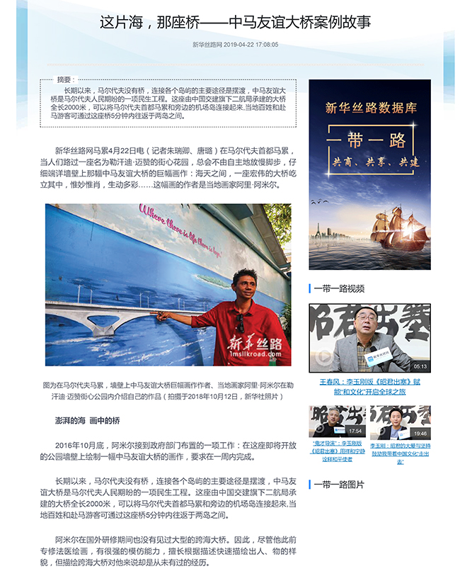 ÓŵÂ88(ÖйúÇø)¹Ù·½ÍøÕ¾