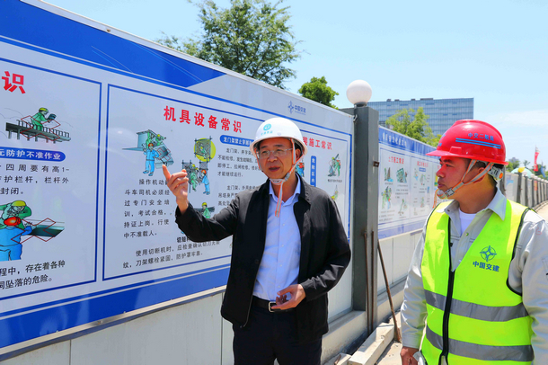 优德88(中国区)官方网站