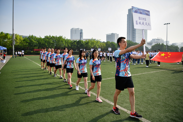 优德88(中国区)官方网站