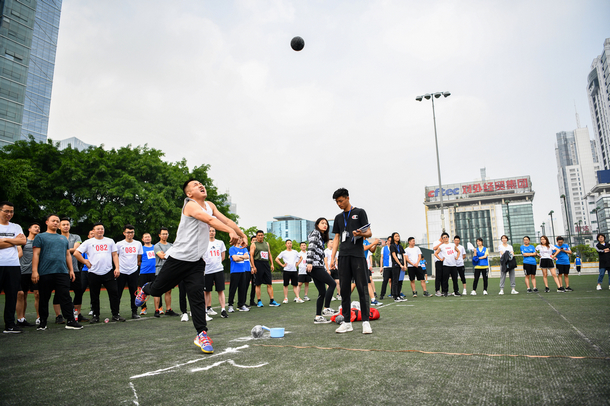 优德88(中国区)官方网站