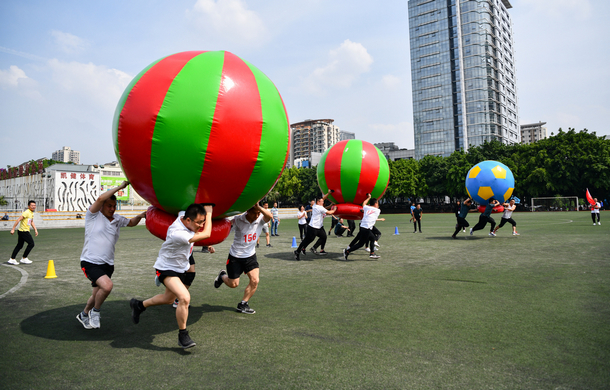 优德88(中国区)官方网站