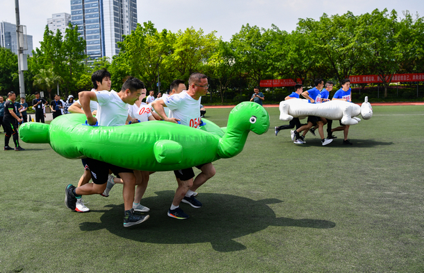 优德88(中国区)官方网站