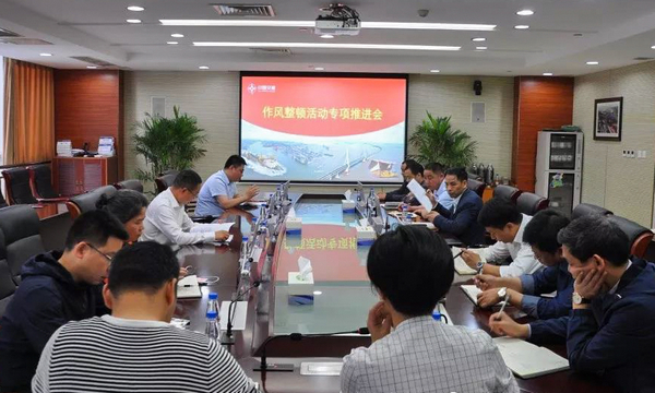 �ŵ�88(�й���)�ٷ���վ