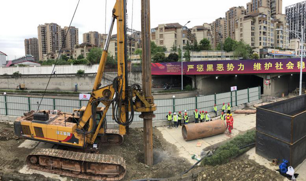 优德88(中国区)官方网站