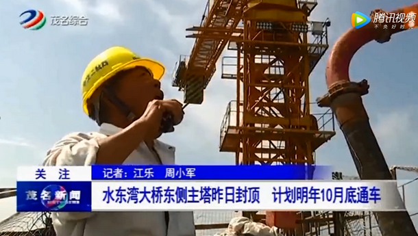 优德88(中国区)官方网站