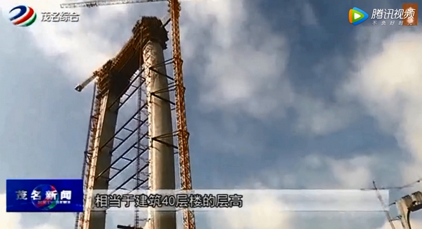 优德88(中国区)官方网站