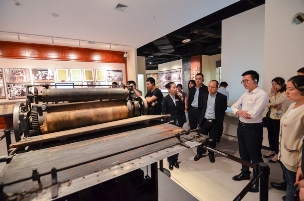 �ŵ�88(�й���)�ٷ���վ