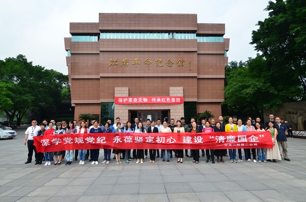 �ŵ�88(�й���)�ٷ���վ