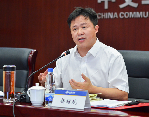 �ŵ�88(�й���)�ٷ���վ