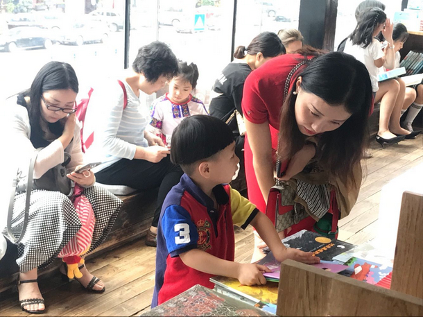 �ŵ�88(�й���)�ٷ���վ