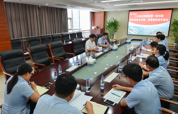 �ŵ�88(�й���)�ٷ���վ