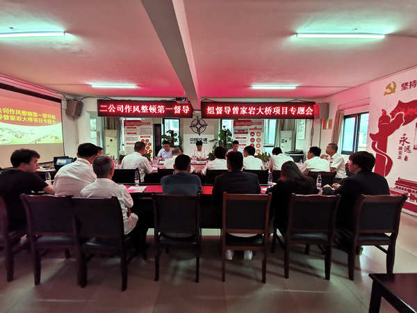 �ŵ�88(�й���)�ٷ���վ