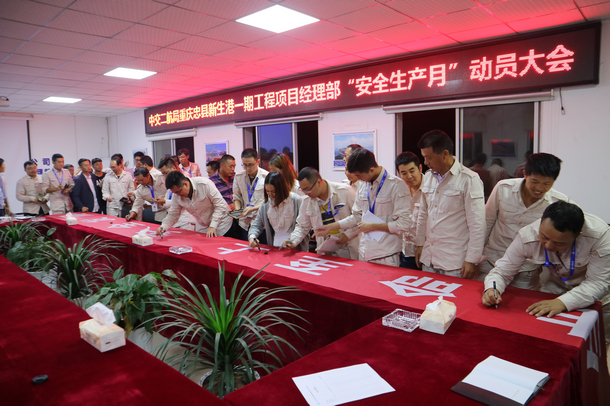 �ŵ�88(�й���)�ٷ���վ