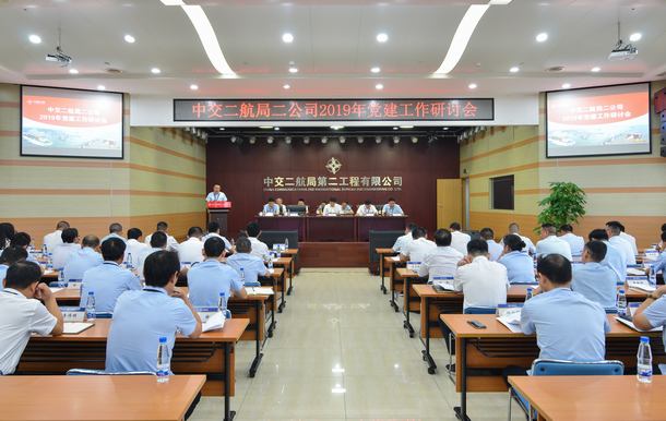 优德88(中国区)官方网站