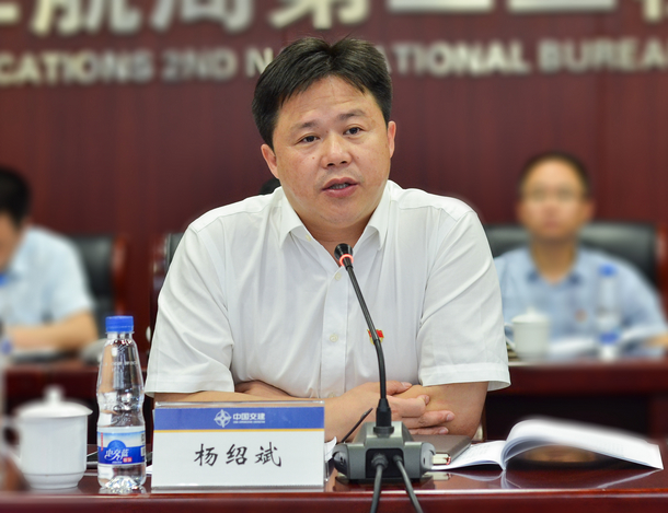 优德88(中国区)官方网站