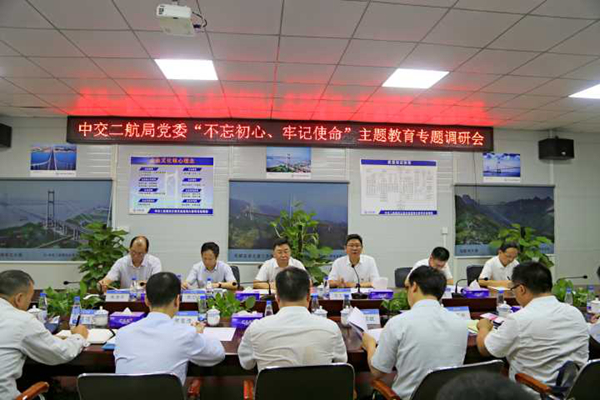 优德88(中国区)官方网站