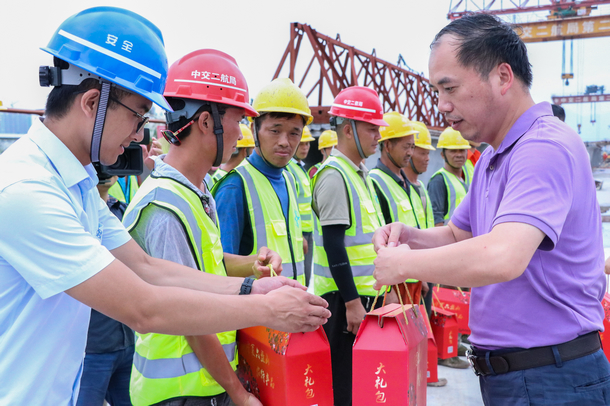 优德88(中国区)官方网站