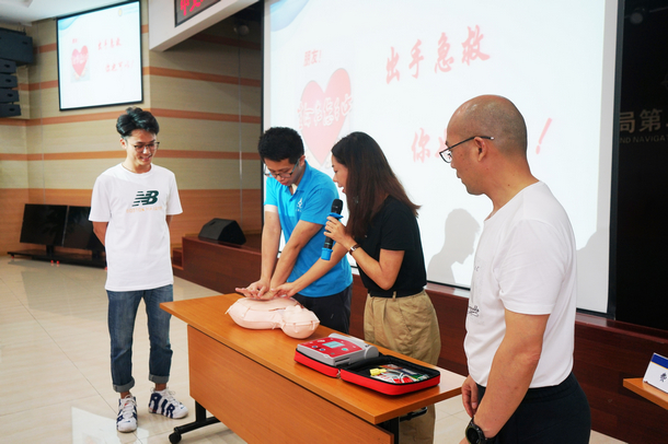 �ŵ�88(�й���)�ٷ���վ