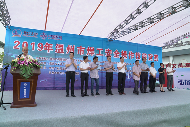 优德88(中国区)官方网站