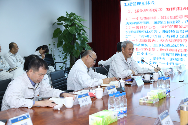 优德88(中国区)官方网站