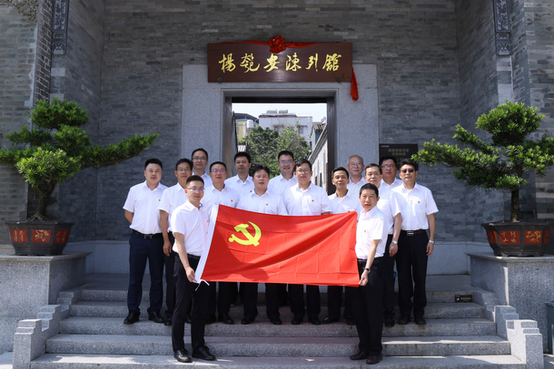 优德88(中国区)官方网站