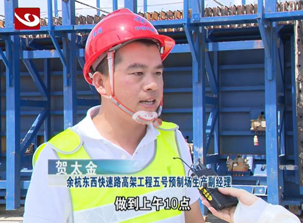 优德88(中国区)官方网站