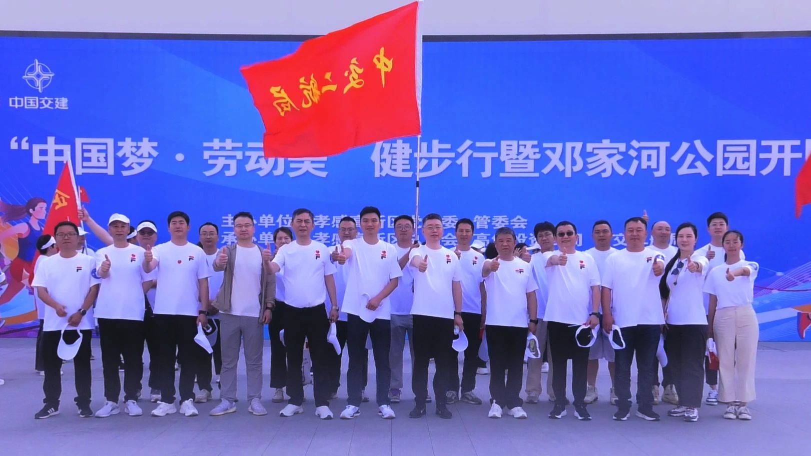 微信图片_20250507093520