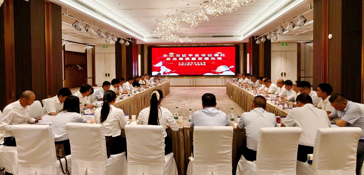 ΢ÐÅͼƬ_20250507093850