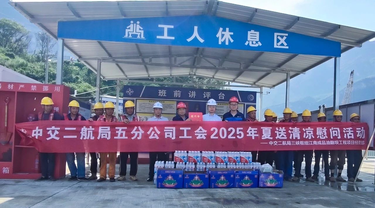 ΢ÐÅͼƬ_20250611101250