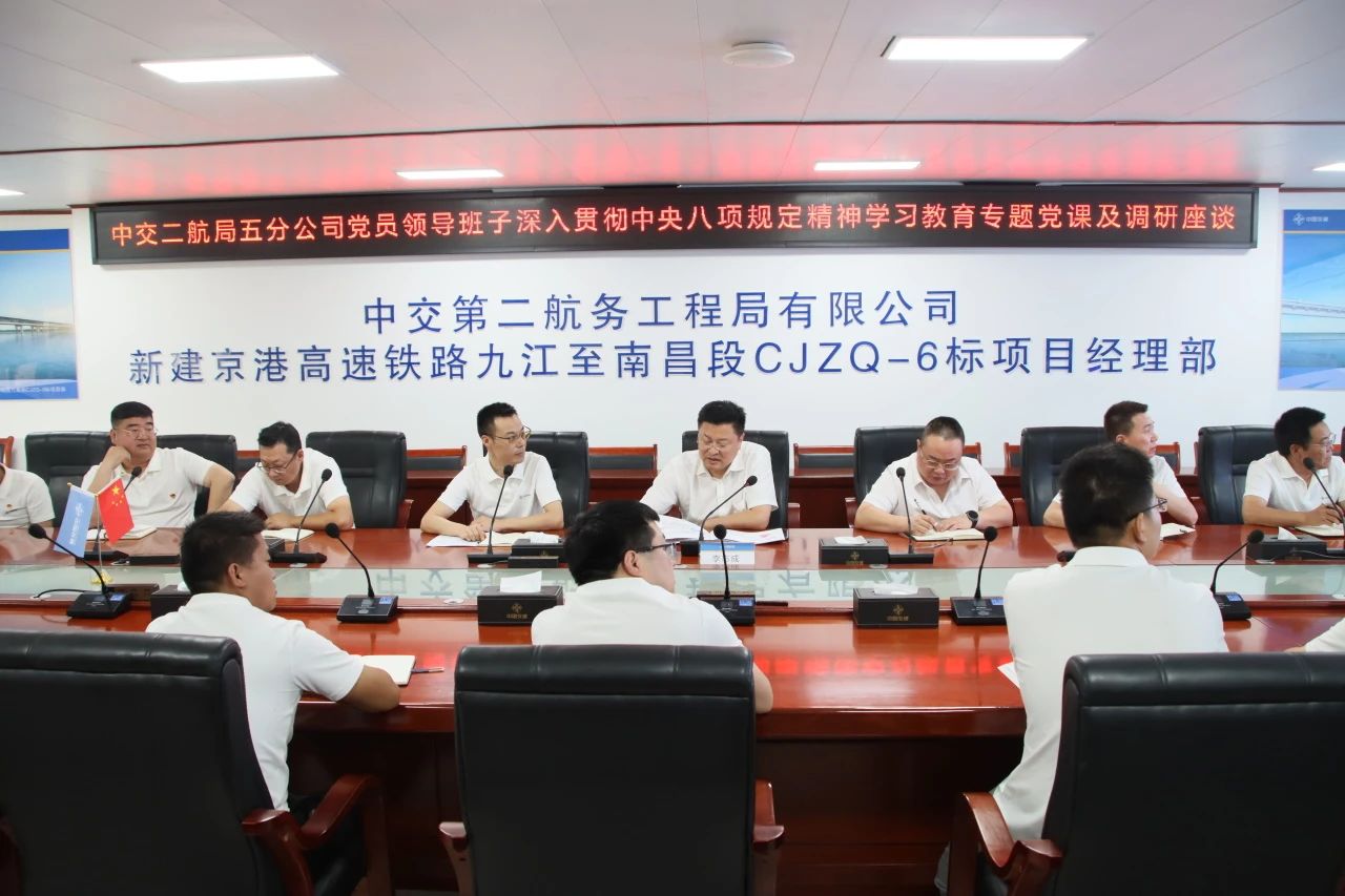 微信图片_20250611102023