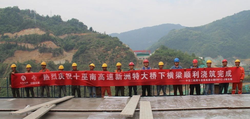 ΢ÐÅͼƬ_20250611103430