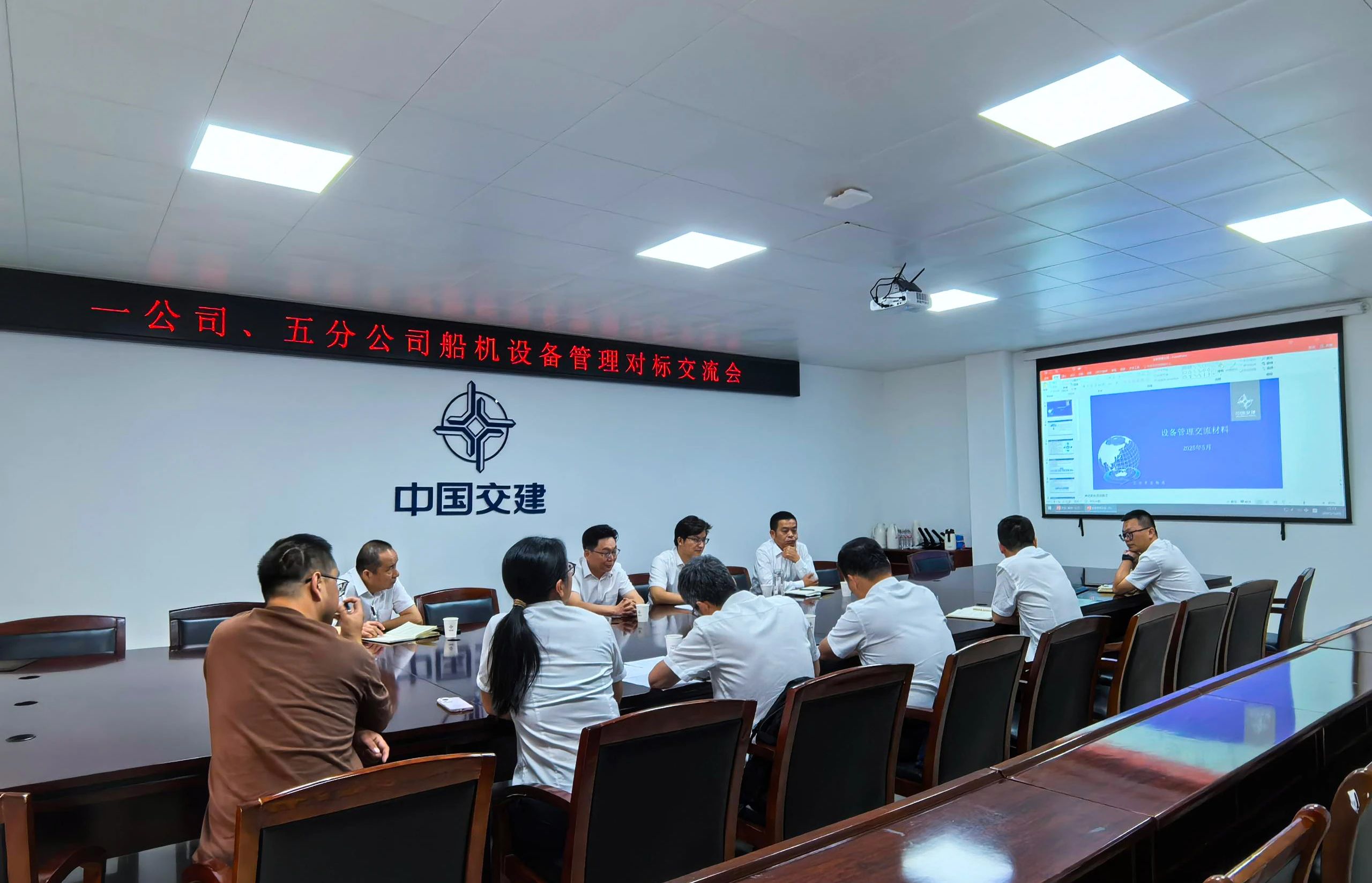 微信图片_20250611105827