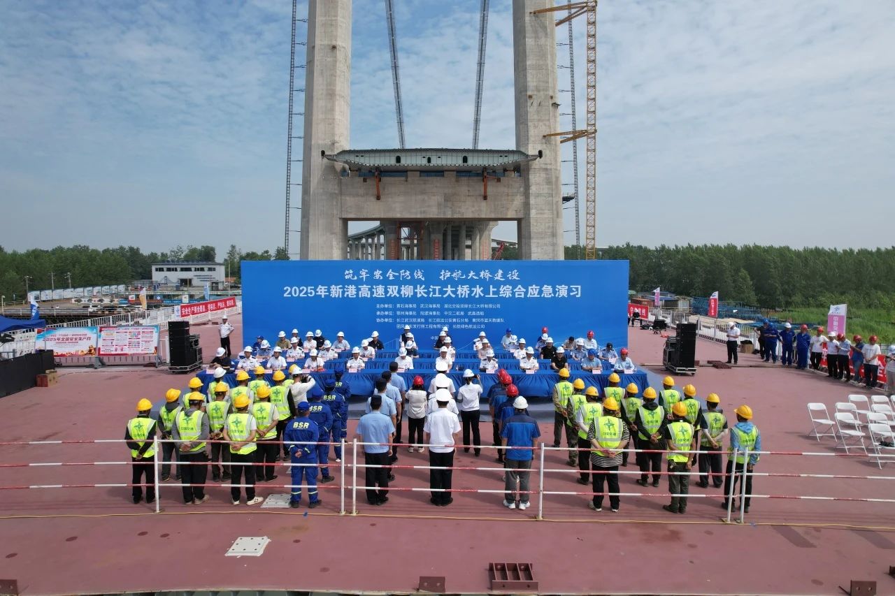 ΢ÐÅͼƬ_20250611160412