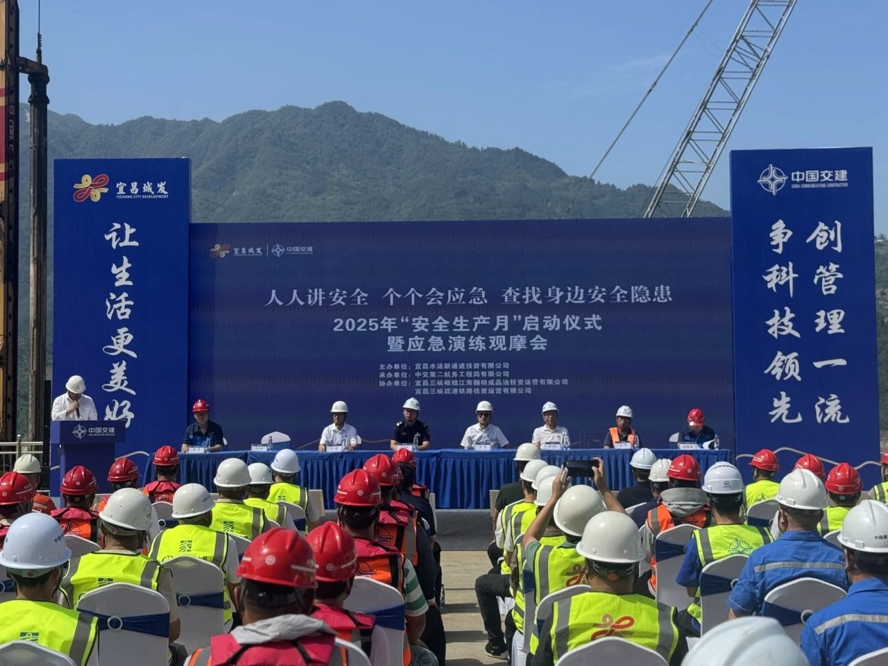 ΢ÐÅͼƬ_20250611161949