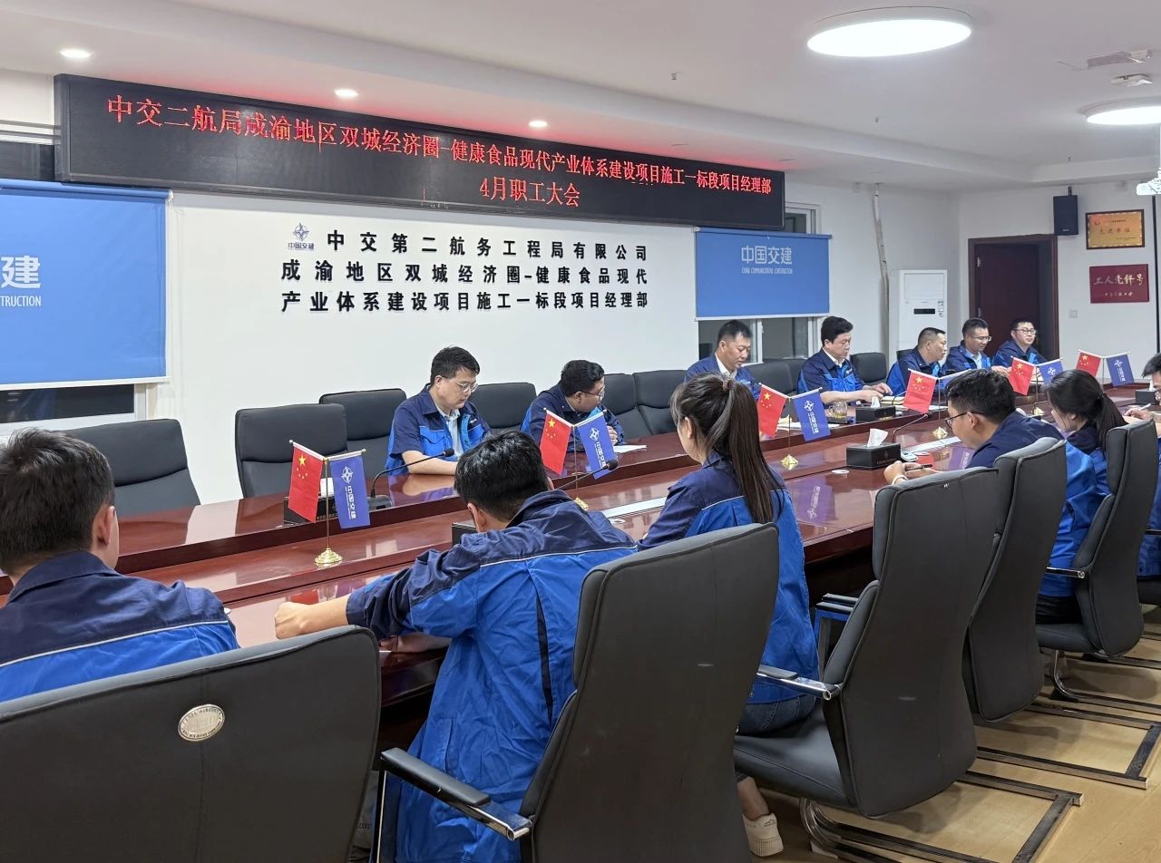 ΢ÐÅͼƬ_20250618154216