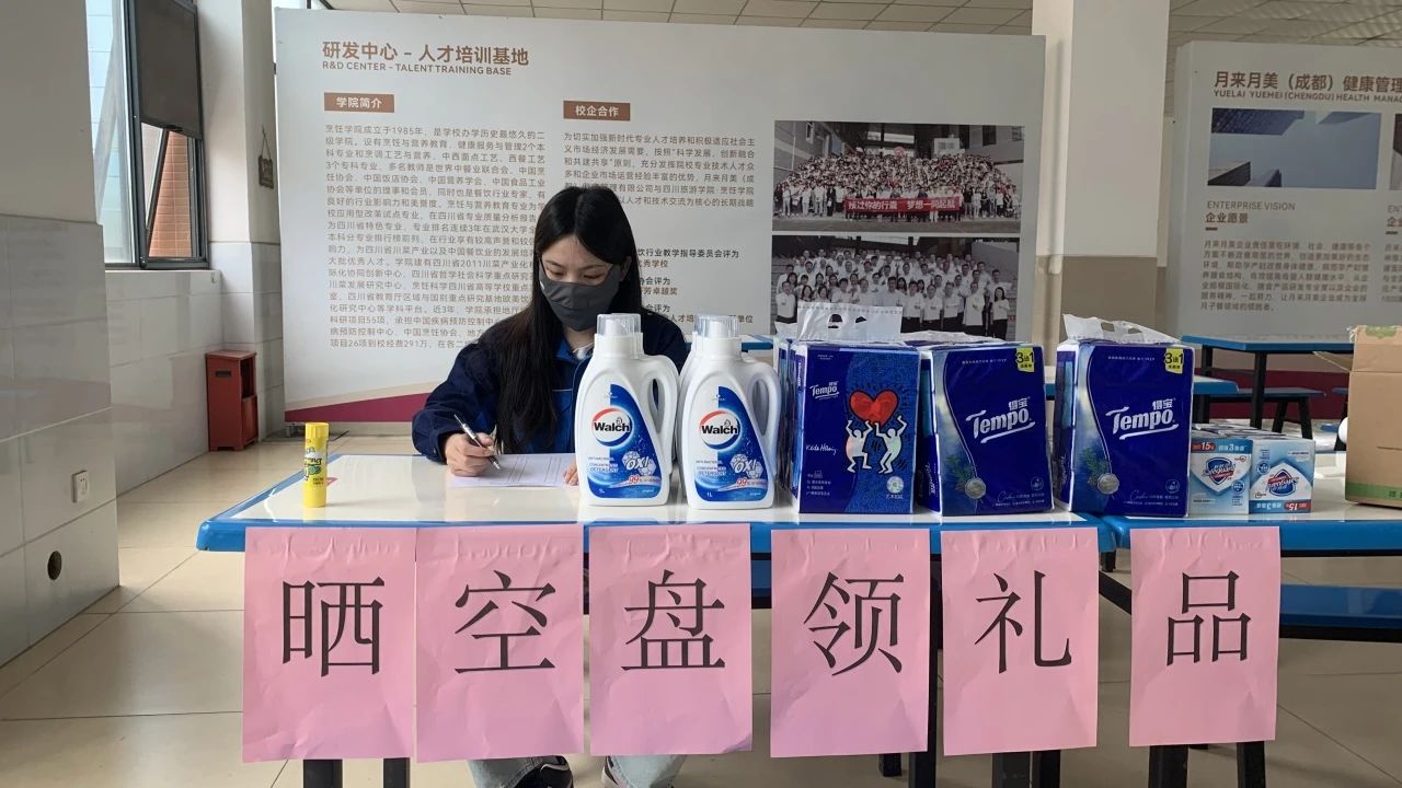 ΢ÐÅͼƬ_20250618154246