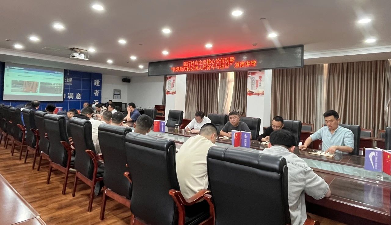 ΢ÐÅͼƬ_20250618154321