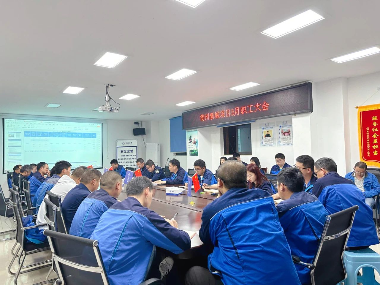 ΢ÐÅͼƬ_20250618154327