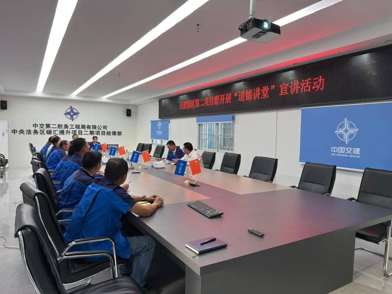 ΢ÐÅͼƬ_20250618154338